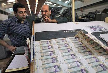عایقبندی اقتصاد در برابر شوکهای پولی