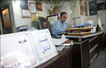 معضل کمبود عرضه "ریز متراژها" در مناطق مصرفی