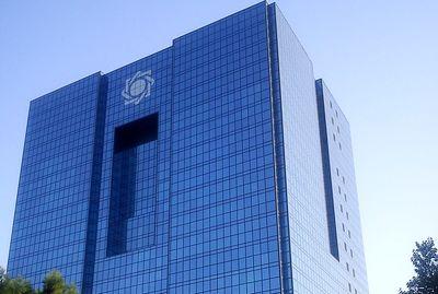 10 درصد کسر شده از سپردههای مردم بازمیگردد