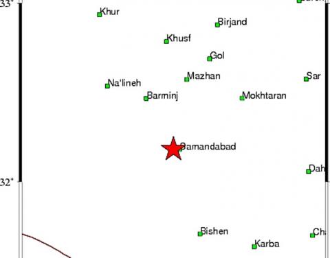 زلزله ۴/۴ ریشتری جنوب خراسان را لرزاند