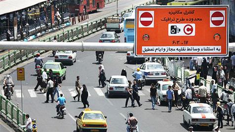 قیمتها در طرح ترافیک جدید کم میشود