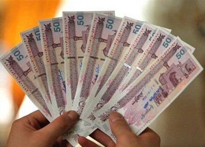 جزییات عیدی و پاداش بازنشستگان کل کشور