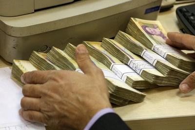 نرخ مالیات بر درآمد کارکنان اعلام شد