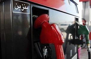 دولت دیگر یارانه بنزین نمیپردازد