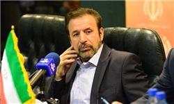 کاربران اینترنت پول کمتری پرداخت می کنند
