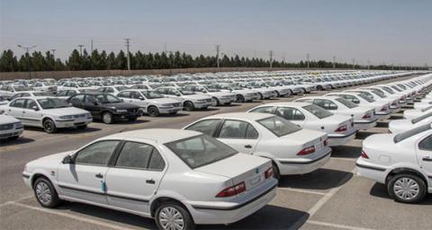 شرایط نهایی فروش فوق العاده خودرو
