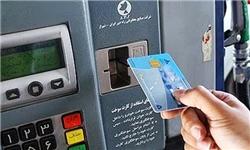 حذف کارت بنزین؛ چراغ سبزی برای قاچاقچیان سوخت