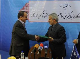 آغاز نوسازی 90 هزار تاکسی توسط ایران خودرو
