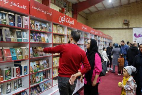 گزارش تصویری؛ سومین نمایشگاه بزرگ کتاب گلگهر