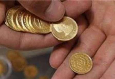 سامانه پیشفروش سکه همچنان غیرفعال!