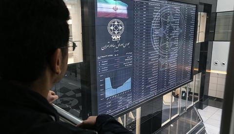 عرضه "دارا دوم" و چند نکته