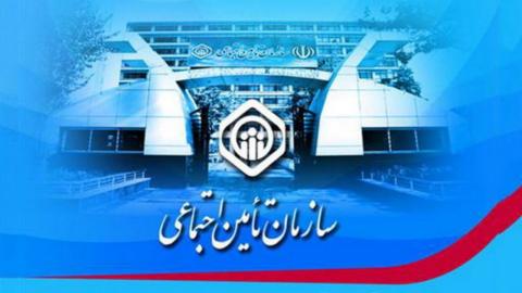 مبلغ مستمری ماهیانه بازنشستگان چقدر است؟