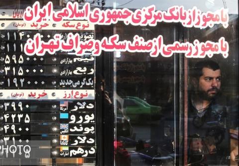 امکان معامله ارز با نرخ توافقی در صرافی ها