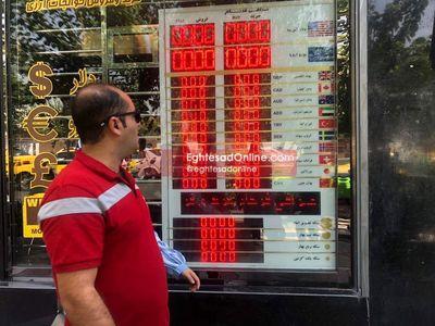 کاهش شدید قیمت دلار/ صرافىهاى غیرمجاز پلمپ شدند