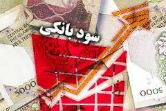 نفع خودروسازان از کاهش سود سپردههای بانکی