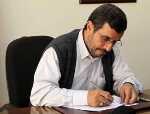 درخواست عجیب احمدینژاد و یارانش از وزارت کشور