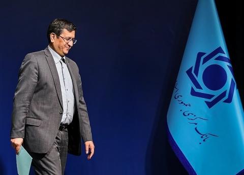 4 گام مهم رئیس جدید بانک مرکزی
