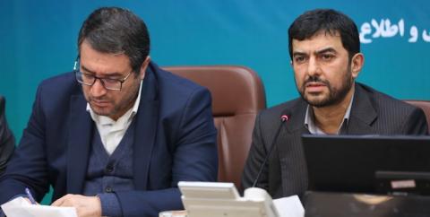 وزیر صمت برکنار شد