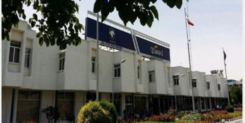 آزمون سراسری مهارت کارشناسان فنی دفاتر منطقهای ایساکو برگزار شد
