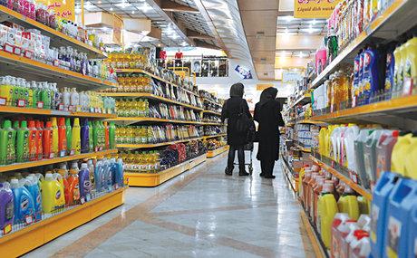 عقب نشینی وزارت صنعت از طرح حذف برچسب قیمت