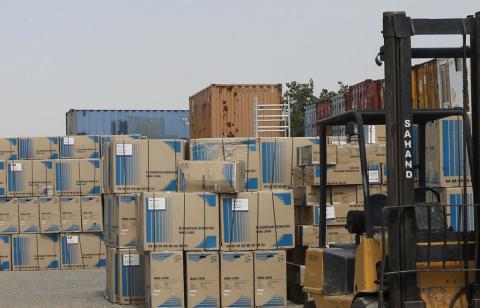 مزایده اینترنتی اموال منقول برگزار میشود