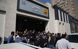 عمیقترین ایستگاه مترو تهران راه اندازی شد
