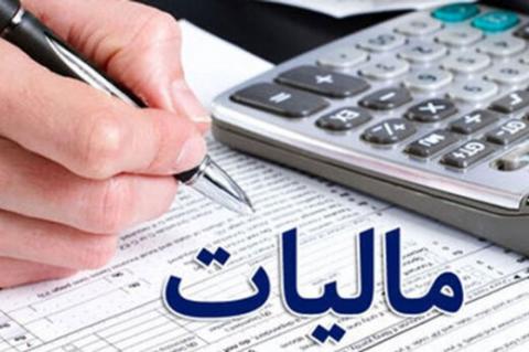 اینفلوئنسرها و لوکسنشینها در تور مالیات