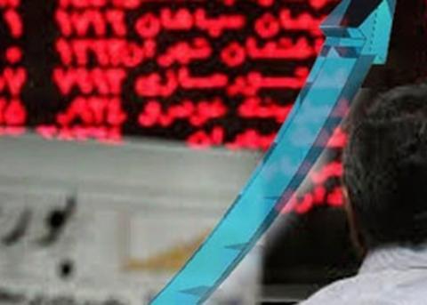 آیا بازار سرمایه موتور رشد را رشن می کند؟