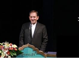زمينه استفاده از تسهيلات مالي خارجي برای بخش خصوصی فراهم شد