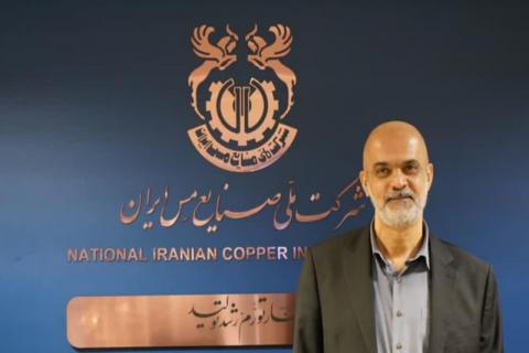 خرمیشاد مدیرعامل شرکت ملی مس شد