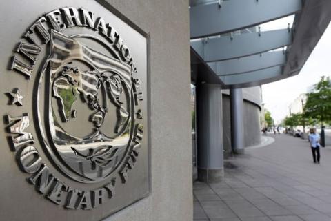 هیئت بانک مرکزی ایران به آمریکا سفر میکند