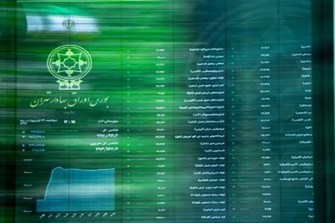 خبر خوش ۶۰ همتی برای بورس