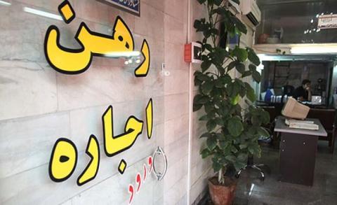 رمزگشایی از دو عامل کلیدی اوج گیری "اجارهنشینی"