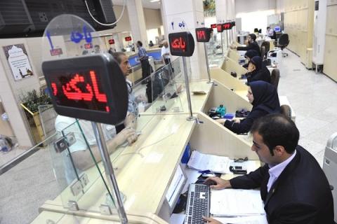 تخلف کارمزدی بانک ها زیر ذره بین