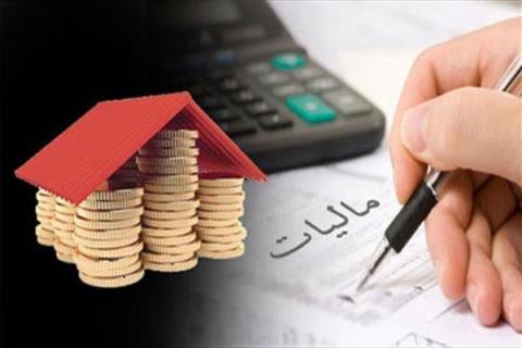 سقف حقوق های معاف از مالیات تعیین شد