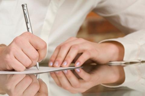 استراتژی بانک مرکزی در تعویض دستهچک قدیمی