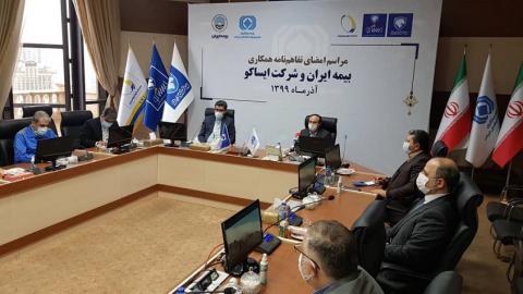 پلتفرم جدید ایرانخودرو برای ارائه خدمات به مشتریان