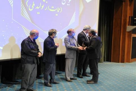 نشان ملی جشنواره حاتم به ایران خودرو رسید