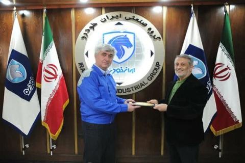 ایران خودرو سرمایه ملی کشور است