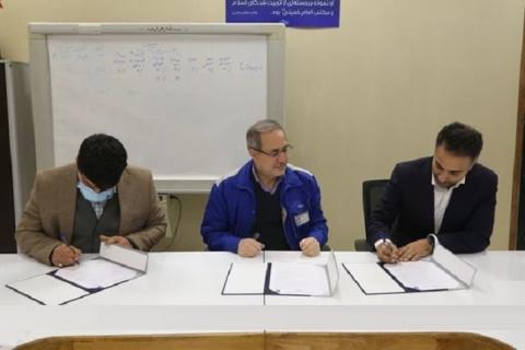 امضای تفاهمنامه سه جانبه فناوری طراحی و تولید سیستم آیینههای هوشمند خودرو