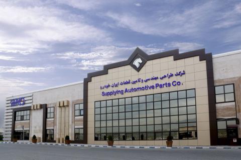 برنامه صرفه جویی ۹ میلیون یورویی ساپکو