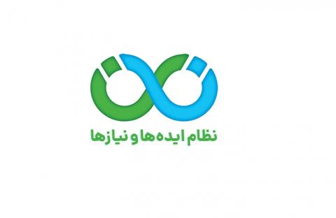 ایجاد کارگزاری رسمی گروه صنعتی ایرانخودرو در سامانه «نان»