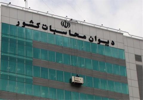 پرونده پرحاشیه بودجه 95 همچنان باز است