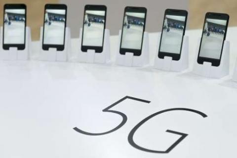 اولین گوشی جهان با فناوری 5G