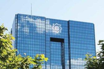 جعبه سیاه بدهی بانکها