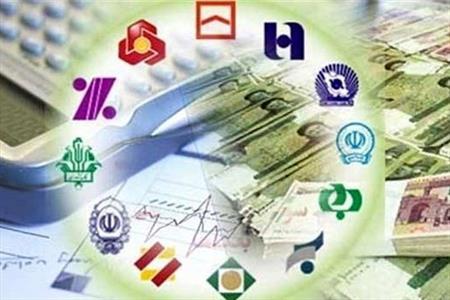 هدفگیری تسهیلات بانکی تغییر کرد