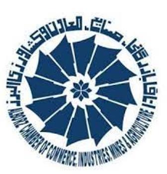رفع مشکلات صنعت درگرو ایجاد تحول در نظام بانکی