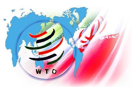 حمایت سوئیس از الحاق ایران به WTO