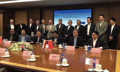 قرارداد میلیاردی پنج بانک ایرانی با غول آسیایی