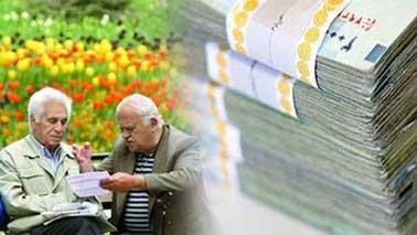 احتمال تغییر نحوه محاسبه مستمری بازنشستگی